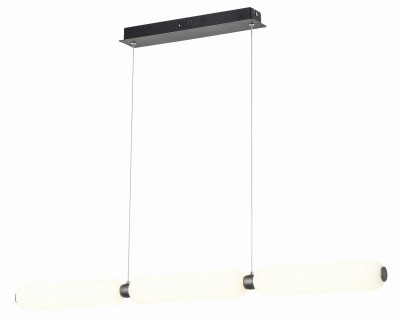 Catkin - lampka wisząca czarny mat 339103-30