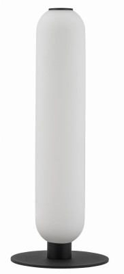 Catkin - lampka stojąca czarny mat 539101-30