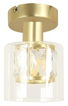 Elmo 638801-36 off.jpg