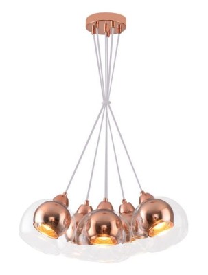 Clara - lampa wisząca różowe złoto 337506-31 