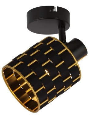 Thiago - kinkiet 1 płomienny czarny. 838401-02